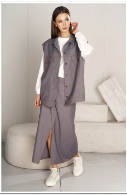 Костюм Фантазия Мод 4749 