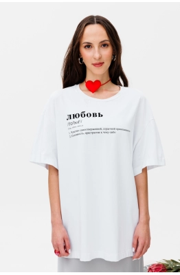 Футболка КО-КО М 21.27 Футболка КО-КО М 21.27