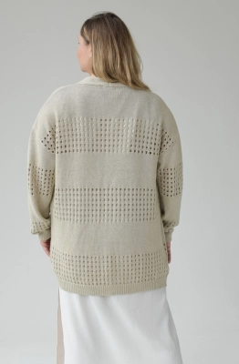 Кардиган RomGil ТЗ738Л светло-бежевый Кардиган RomGil ТЗ738Л светло-бежевый