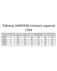 Блуза RINKA 1244/1 