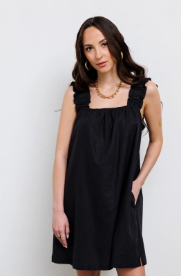 Сарафан КО-КО 8.30 Сарафан КО-КО 8.30