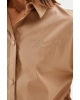 Костюм RINKA 1259/1 Костюм RINKA 1259/1