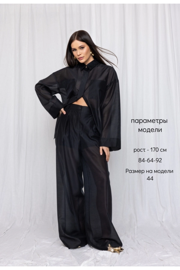 Блуза DEVITA 6008 черный Блуза DEVITA 6008 черный