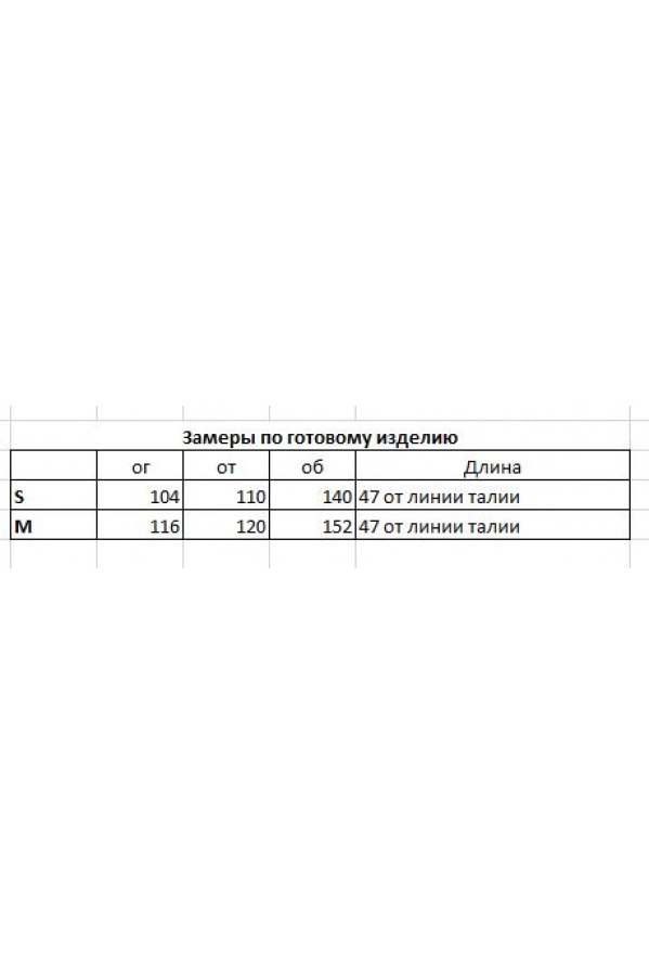 Платье MilMil 1126B Джуно Платье MilMil 1126B Джуно