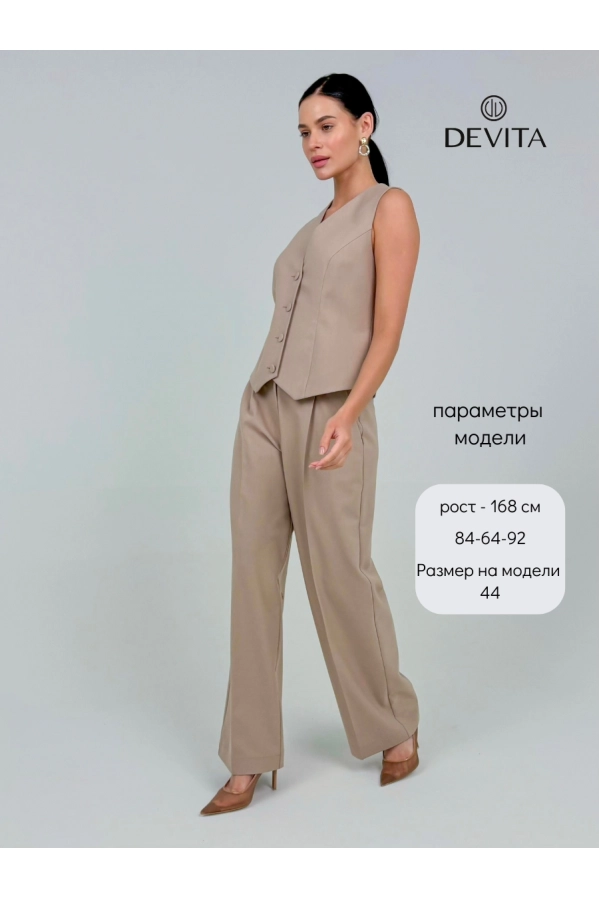 Брюки DEVITA 3010 бежевый Брюки DEVITA 3010 бежевый