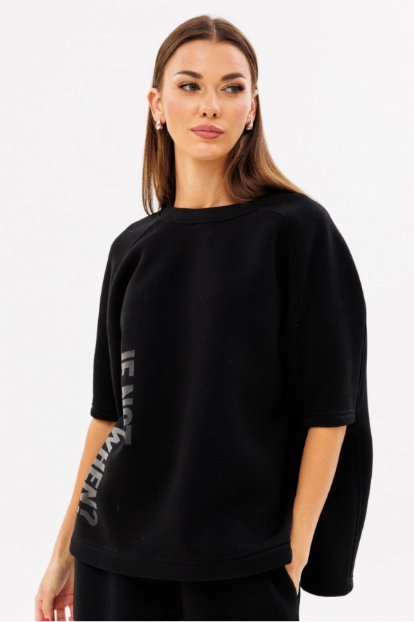 Свитшот Kivviwear 422304