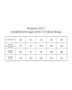 Топ Golden Valley 2272-2 серебро Топ Golden Valley 2272-2 серебро