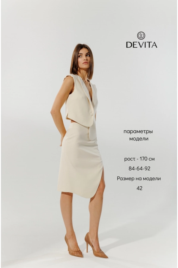 Жилет DEVITA 4014-1 молочный