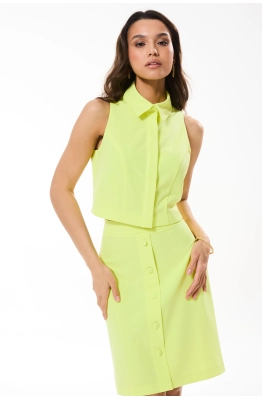 Комплект Golden Valley 6631 лимонный 