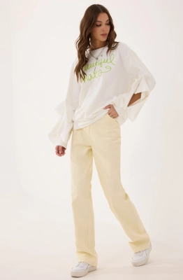 Брюки Lyushe 4055 банан  Брюки Lyushe 4055 банан