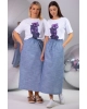 Джемпер Kivviwear 4026187 Джемпер Kivviwear 4026187