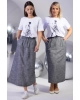 Юбка Kivviwear 432201 Юбка Kivviwear 432201