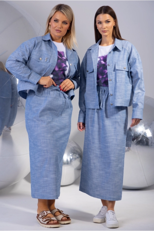 Юбка Kivviwear 432203