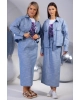 Юбка Kivviwear 432203