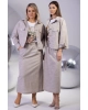Костюм Kivviwear 4323432202 Костюм Kivviwear 4323432202
