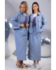 Костюм Kivviwear 4323432203 Костюм Kivviwear 4323432203