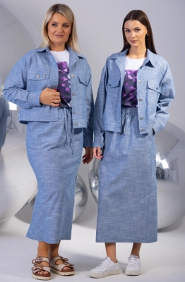 Костюм Kivviwear 4323432203 