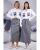 Костюм Kivviwear 4321432201 Костюм Kivviwear 4321432201