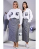 Костюм Kivviwear 4321432201 Костюм Kivviwear 4321432201