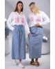 Костюм Kivviwear 4321432203 Костюм Kivviwear 4321432203