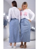 Костюм Kivviwear 4321432203 Костюм Kivviwear 4321432203