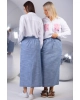 Костюм Kivviwear 4321432203 Костюм Kivviwear 4321432203
