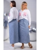 Костюм Kivviwear 4321432203 Костюм Kivviwear 4321432203