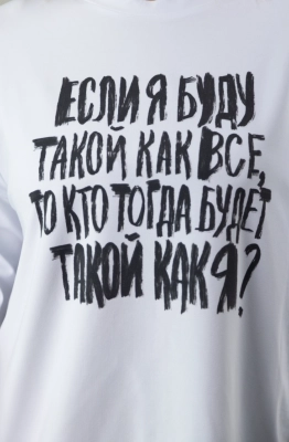 Лонгслив Kivviwear 424619  Лонгслив Kivviwear 424619