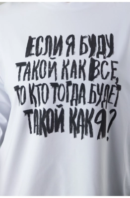 Лонгслив Kivviwear 424619 