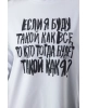 Лонгслив Kivviwear 424619 Лонгслив Kivviwear 424619