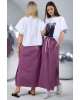 Костюм Kivviwear 4267432503 Костюм Kivviwear 4267432503