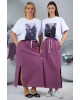 Костюм Kivviwear 4267432503 Костюм Kivviwear 4267432503