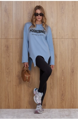 Джемпер Niv Niv 1054 