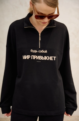 Комплект Lokka 1733  Комплект Lokka 1733