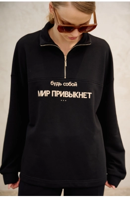 Комплект Lokka 1733  Комплект Lokka 1733