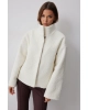 Жакет Lyushe 4229 молоко Жакет Lyushe 4229 молоко