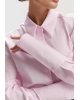 Блуза DEVITA 6055 розовый Блуза DEVITA 6055 розовый