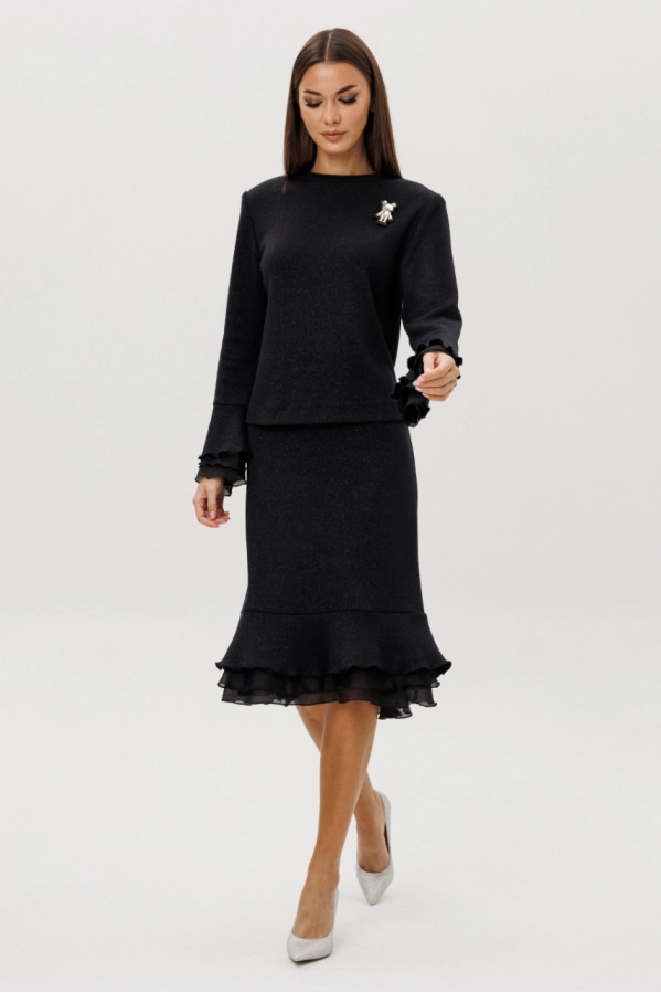 Костюм Фантазия Мод 5280