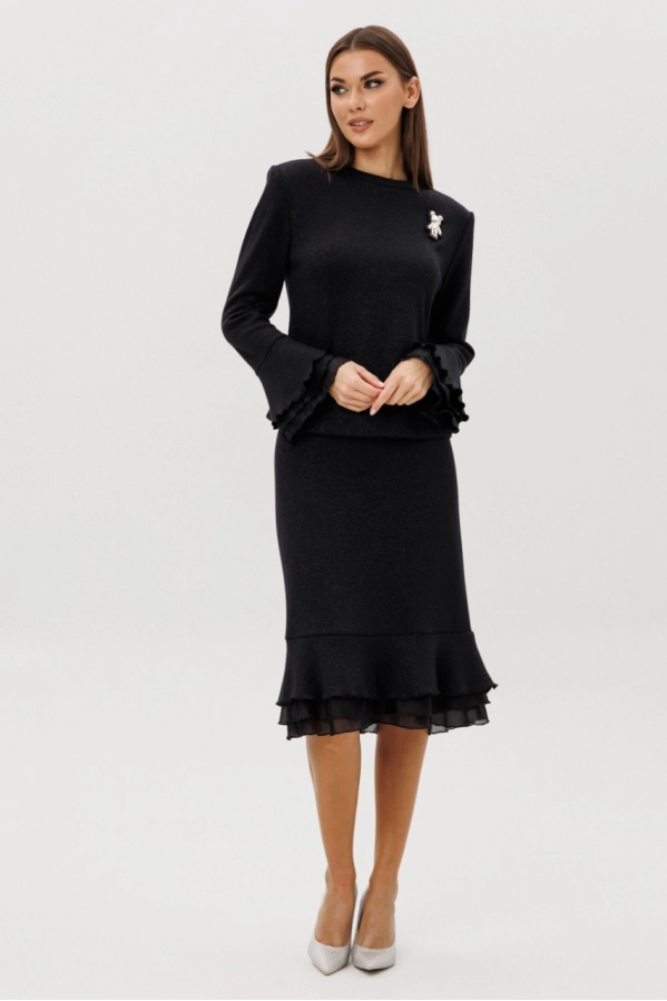 Костюм Фантазия Мод 5280