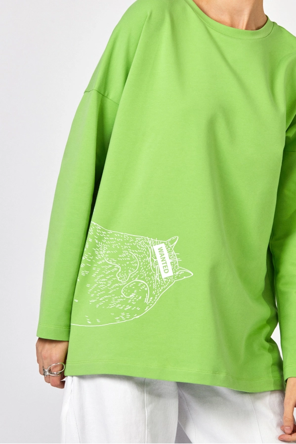 Лонгслив Rivoli 2465.1