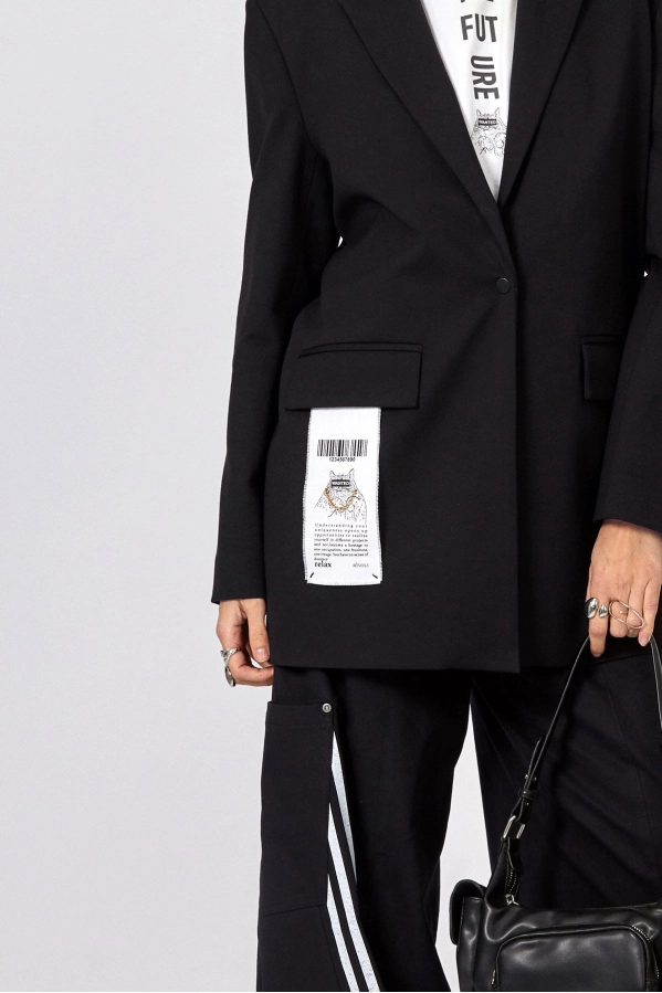 Жакет Rivoli 8093