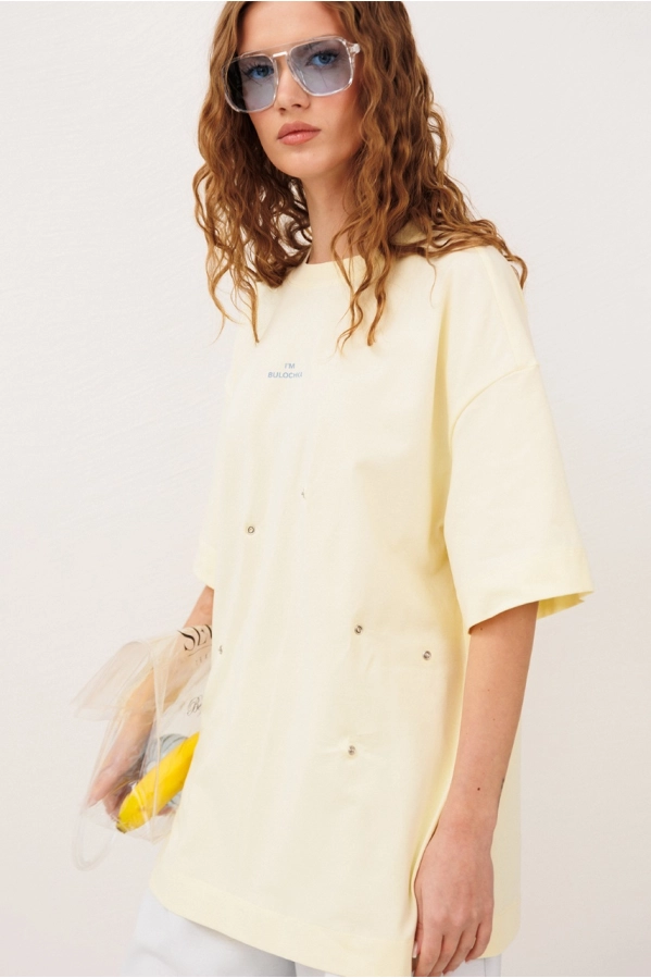 Джемпер Buter 3328 сливочный